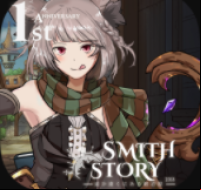 Smithstory 2