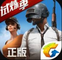 PUBG Mobile Marching Apk