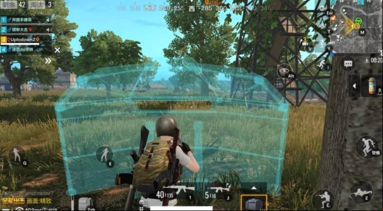 PUBG Mobile Marching