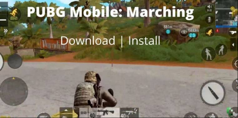 PUBG Mobile Marching