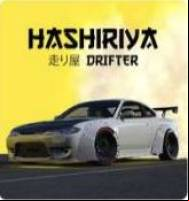 Hashiriya Drifter Mod Apk V2.2.01 Semua Kereta Dibuka Kunci